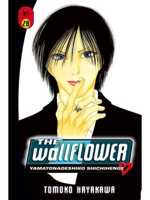 cover image of The Wallflower, Volume 28
